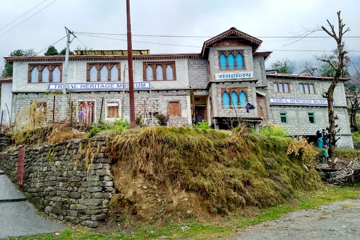 Tribal Heritage Museum Munsiyari