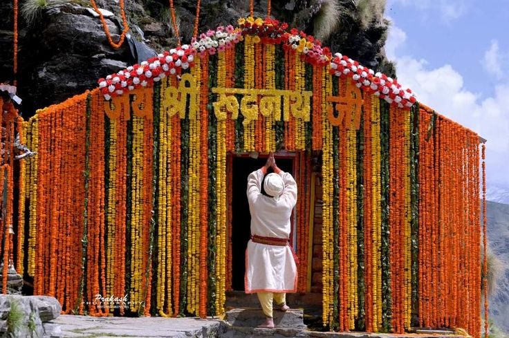 Rudranath temple